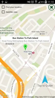 Park Island Transport Free android App screenshot 3